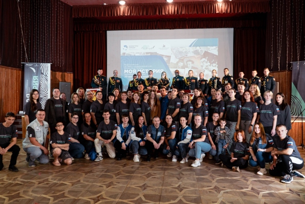 На Крымском полуострове стартовал слёт для молодых историков и активных волонтёров